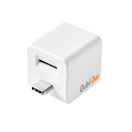 Qubii อุปกรณ์สำรองข้อมูล USB-C MKPQC - Qubii, อุปกรณ์เก็บข้อมูล
