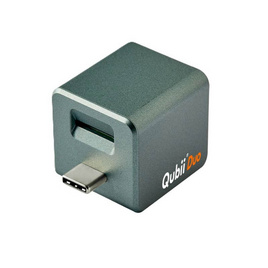 Qubii อุปกรณ์สำรองข้อมูล USB-C MKPQC - Qubii, อุปกรณ์เก็บข้อมูล