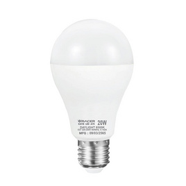 RACER หลอดไฟ LED 20วัตต์ แสงขาว - Racer, โคมไฟและหลอดไฟ
