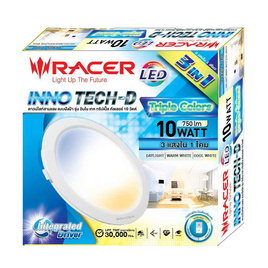 RACER ดาวน์ไลท์ LED INNO TECH-D 10 วัตต์ 3 แสง 4นิ้ว - Racer, หลอดไฟ