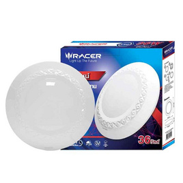 RACER ไฟเพดาน LED SUNSHINE 36วัตต์ แสงขาว - Racer, โคมไฟ