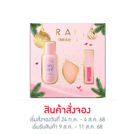 RAN ชุดเซ็ทเครื่องสำอาง (3ชิ้น/ชุด) - RAN, ครีมรองพื้น