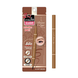 RAN อายไลเนอร์ Brow And Eye Duo Liner By Pom Vinij 0.6 มล. - Ran, เครื่องสำอาง