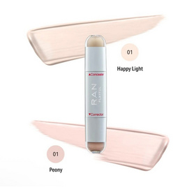 RAN คอนซีลเลอร์และคอเรคเตอร์ Playful C&C Duo 2.6 กรัม - Ran, ครีมรองพื้น