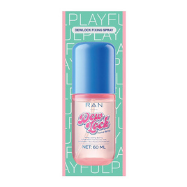 RAN สเปรย์ล็อคเมคอัพ Playful Dewlock Fixing Spray 60 มล. - Ran, ครีมรองพื้น