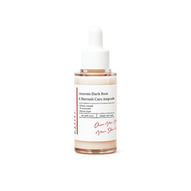 RAVIEL แอมพูล Acerola Dark Spot Ampoule 30มล. - RAVIEL, 7Online