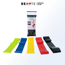 READTE ยางยืดออกกำลังกาย5แรงต้าน - READTE, Fit at Home อุปกรณ์และเครื่องออกกำลังกาย