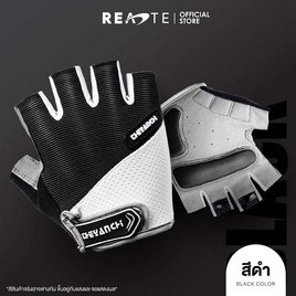 READTE ถุงมือฟิตเนส ถุงมือออกกําลังกาย กันลื่น ระบายอากาศดี Fitness Gloves - READTE, อุปกรณ์เสริม กีฬาและฟิตเนส