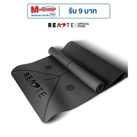 READTE เสื่อโยคะ ยางพารา PU YOGA MAT สีดำ No.413 - READTE, ความงามและสุขภาพ