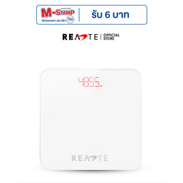 READTE เครื่องชั่งน้ำหนัก รุ่น SMART 807 - READTE, ความงามและสุขภาพ