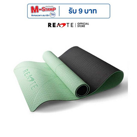 READTE เสื่อโยคะ TPE YOGA MAT สีเขียวอ่อน No.419 - READTE, สินค้าเพื่อสุขภาพ