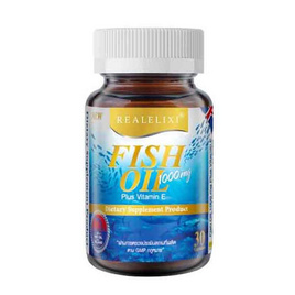 REALELIXI น้ำมันปลา 1000 มล. ผสม วิตามิน อี บรรจุ 30 เม็ด - REALELIXI, โปรโมชั่น สุขภาพ