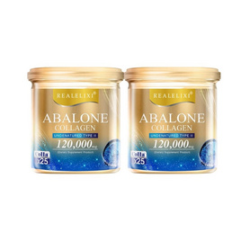REALELIXI อาบาโลน คอลลาเจน เปปไทด์ พลัส อันดีเนเจอร์ ไทพ์ ทู 120,000mg. เซ็ต 2 กระปุก - REALELIXI, อาหารเสริมบำรุงสุขภาพ