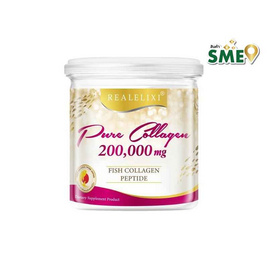 REALELIXI เพียว คอลลาเจน บรรจุ 200 กรัม - REALELIXI, สินค้าเพื่อสุขภาพ