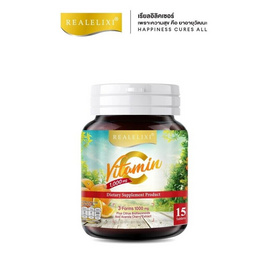 REALELIXI วิตามิน ซี 3 ฟอร์ม 1000มก. บรรจุ 15 เม็ด - REALELIXI, อาหารเสริมเพื่อความงาม