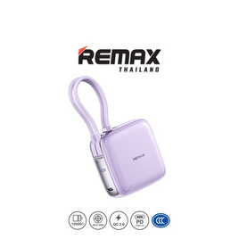 REMAX Power Bank 10000 mAh รุ่น FP-60 - Remax, โปรโมชั่นพิเศษ