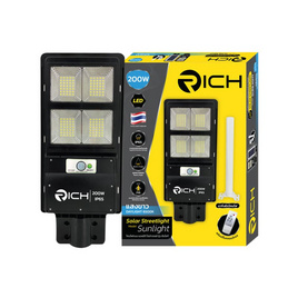 RICH โคมไฟถนนโซล่าเซลล์ซันไลท์ 200w 6500K - RICH, โคมไฟและหลอดไฟ