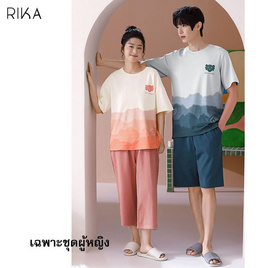 RIKA ชุดนอน(เสื้อ+กางเกง4ส่วน) ผ้า cotton รุ่น AA3062 (เฉพาะชุดผู้หญิง) - RIKA, ชุดนอน