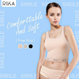 RIKA เสื้อบังทรงพร้อมบราในตัว AA1032 - RIKA, ชุดชั้นในและชุดนอนผู้หญิง