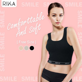 RIKA เสื้อบังทรงพร้อมบราในตัว AA1032 - RIKA, แฟชั่นผู้หญิง