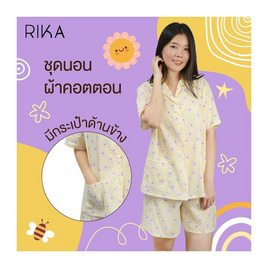 RIKA ชุดนอน ผ้าคอตตอน รุ่น FV3034 - RIKA, ชุดนอนเสื้อและกางเกง