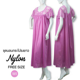 RIKA ชุดนอนกระโปรงยาว ผ้า NYLON เนื้อนุ่ม รุ่น FV3061 - RIKA, ชุดนอนกระโปรง