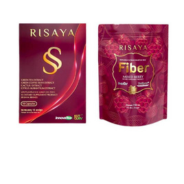 RISAYA ริสยา เอสเอส บรรจุ 10 แคปซูล และ ไฟเบอร์ มิกซ์เบอร์รี่ บรรจุ 10 ซอง - RISAYA, อาหารเสริม