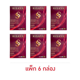 RISAYA ริสยา เอสเอส บรรจุ 10 แคปซูล (แพ็ก 6 กล่อง) - RISAYA, อาหารเสริม