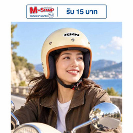 RKN หมวกกันน็อค รุ่น PT SIZE L - RKN, รถยนต์และจักรยานยนต์