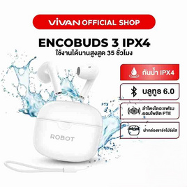 ROBOT หูฟังบลูทูธ รุ่น ENCOBUDS 3 - Robot
