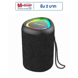 ROBOT ลำโพงบลูทูธพกพา RB120 - Robot