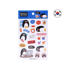 ROPAMODA Brunch Brother Matt Coated Sticker - ROPAMODA, เครื่องเขียน/เครื่องใช้สำนักงาน