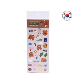 ROPAMODA Brunch Brother Remove Sticker - ROPAMODA, กระดาษ/แฟ้ม/อุปกรณ์จัดเก็บเอกสาร