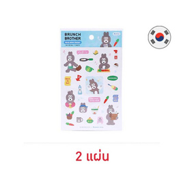 ROPAMODA Brunch Brother Wink Wink Sticker (2 แผ่น) - ROPAMODA, กระดาษ/แฟ้ม/อุปกรณ์จัดเก็บเอกสาร