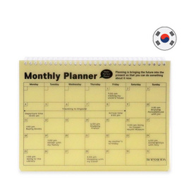 ROPAMODA สมุด PP Monthly Planner - Grey - ROPAMODA, ROPAMODA