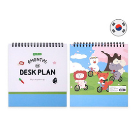 ROPAMODA P.P Desk Plan 6 months สมุดแพลนเนอร์ ลาย Romane - ROPAMODA, ROPAMODA