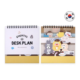 ROPAMODA P.P Desk Plan 6 months สมุดแพลนเนอร์ ลาย Romane - ROPAMODA, ROPAMODA