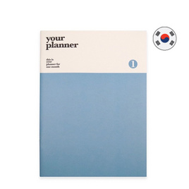 ROPAMODA สมุด Planner 1 month - Blue - ROPAMODA, เครื่องเขียน/เครื่องใช้สำนักงาน