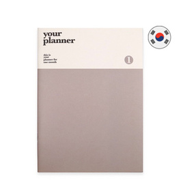 ROPAMODA สมุด Planner 1 month - Grey - ROPAMODA, สมุดจดบันทึก