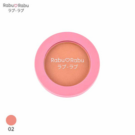 Rabu Rabu บลัชออน Cheek Blush 4 กรัม - Rabu Rabu, ความงาม