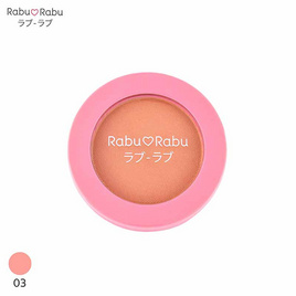 Rabu Rabu บลัชออน Cheek Blush 4 กรัม - Rabu Rabu, 7Online