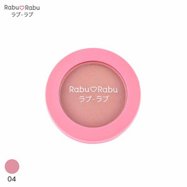 Rabu Rabu บลัชออน Cheek Blush 4 กรัม - Rabu Rabu, เครื่องสำอาง