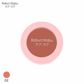 Rabu Rabu ครีมบลัช Natural Look Cream Blush 4 กรัม - Rabu Rabu, เครื่องสำอาง