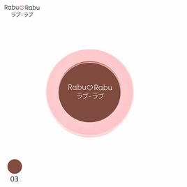 Rabu Rabu ครีมบลัช Natural Look Cream Blush 4 กรัม - Rabu Rabu, เครื่องสำอาง