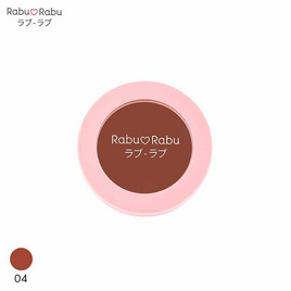 Rabu Rabu ครีมบลัช Natural Look Cream Blush 4 กรัม - Rabu Rabu, แก้ม