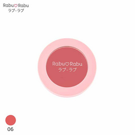Rabu Rabu ครีมบลัช Natural Look Cream Blush 4 กรัม - Rabu Rabu, เครื่องสำอาง