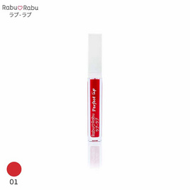 Rabu Rabu ลิปจุ่มแมตต์ Perfect Matte Liquid Lip RL 5 มล. - Rabu Rabu, ริมฝีปาก