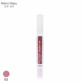 Rabu Rabu ลิปจุ่มแมตต์ Perfect Matte Liquid Lip RL 5 มล. - Rabu Rabu, เครื่องสำอาง