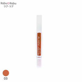 Rabu Rabu ลิปจุ่มแมตต์ Perfect Matte Liquid Lip RL 5 มล. - Rabu Rabu, ริมฝีปาก