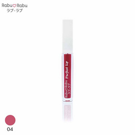 Rabu Rabu ลิปจุ่มแมตต์ Perfect Matte Liquid Lip RL 5 มล. - Rabu Rabu, ริมฝีปาก